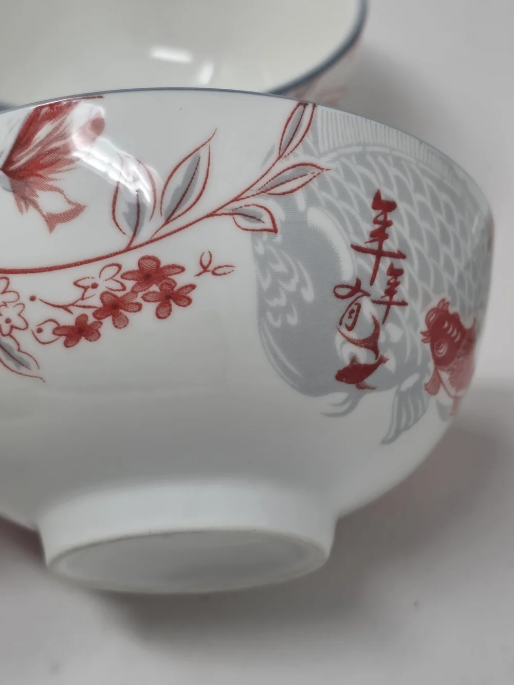 SF Marked glazed Porcelain Bowls with Red Floral&Fish Motif Japanese Set of 3